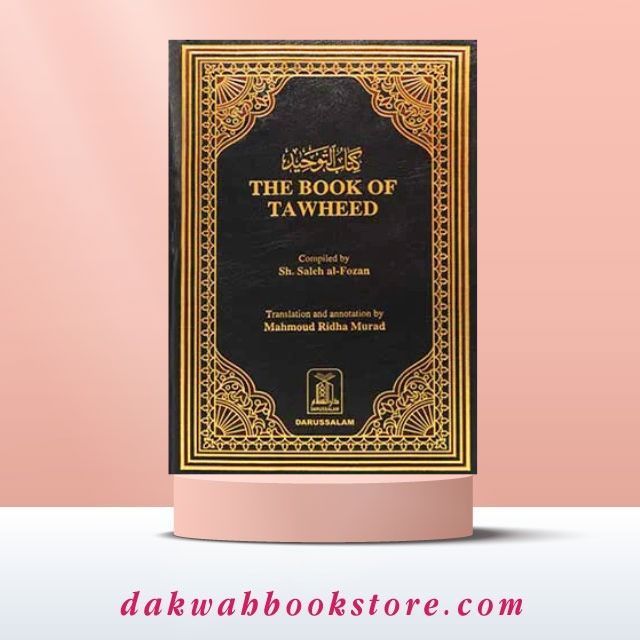 The Book Of Tawheed (H/B) | Shopee Malaysia
