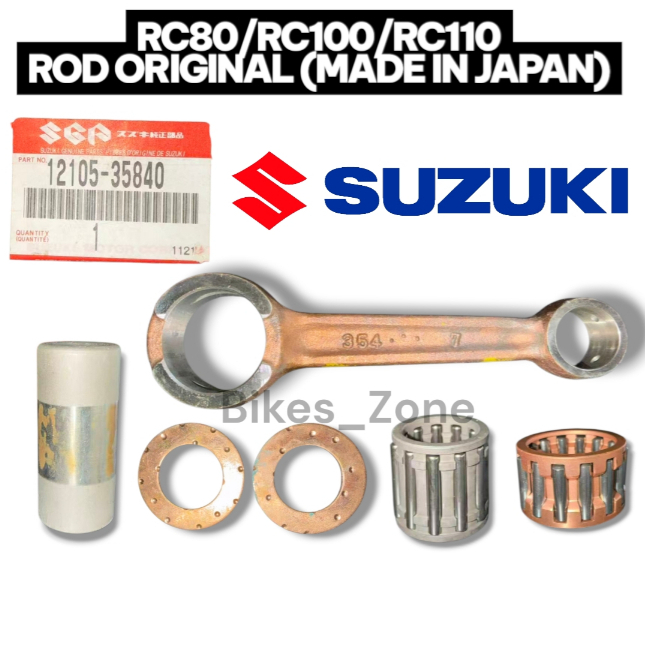 RC80 RC100 RC110 RC 80 RC 100 RC 110 BEST CONNECTING ROD KIT SET CONROD ...