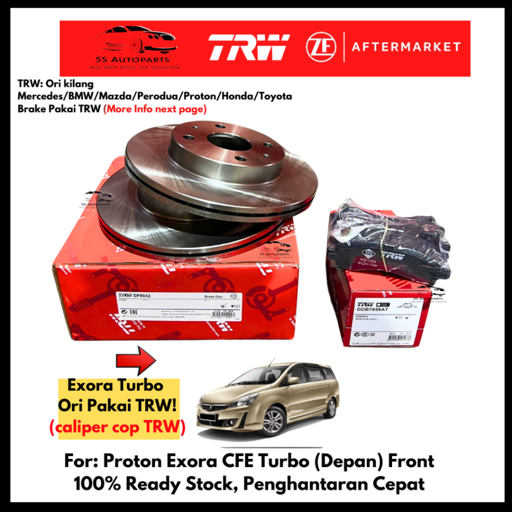 TRW Proton Exora CFE Turbo Front (Depan) Disc Rotor (310MM) (2 PCS ...