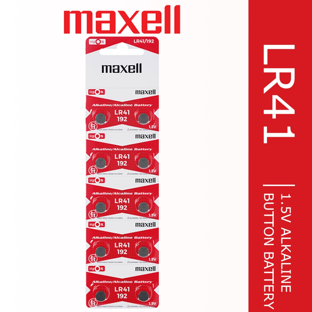 Maxell LR41 1.5V Micro Alkaline Button Cell (2pcs / 10pcs) | Shopee ...