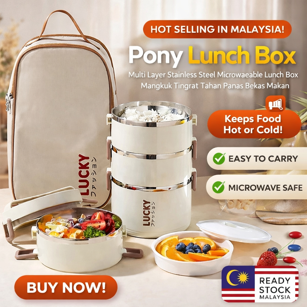 Pony Lunch Box Multi Layer Stainless Steel Microwaveable Lunch Box ...