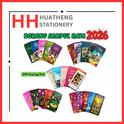 [BORONG] 500pcs Sampul Raya 2026 | Sampul Duit Raya | Viral Pack Design ...