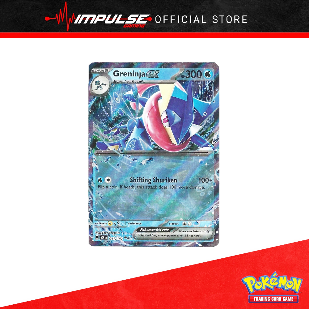 041 142 pokemon card Quajutsu ex 041/142 Stellarkrone  PokeDirris