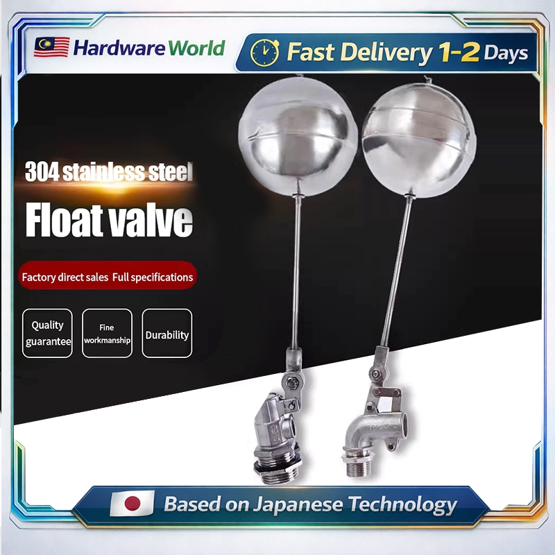 float valve - Prices and Promotions - Jul 2026 | Shopee Malaysia