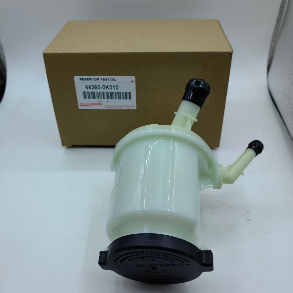 3 months Warranty Power Steering Fluid Reservoir for Toyota Hilux Vigo ...