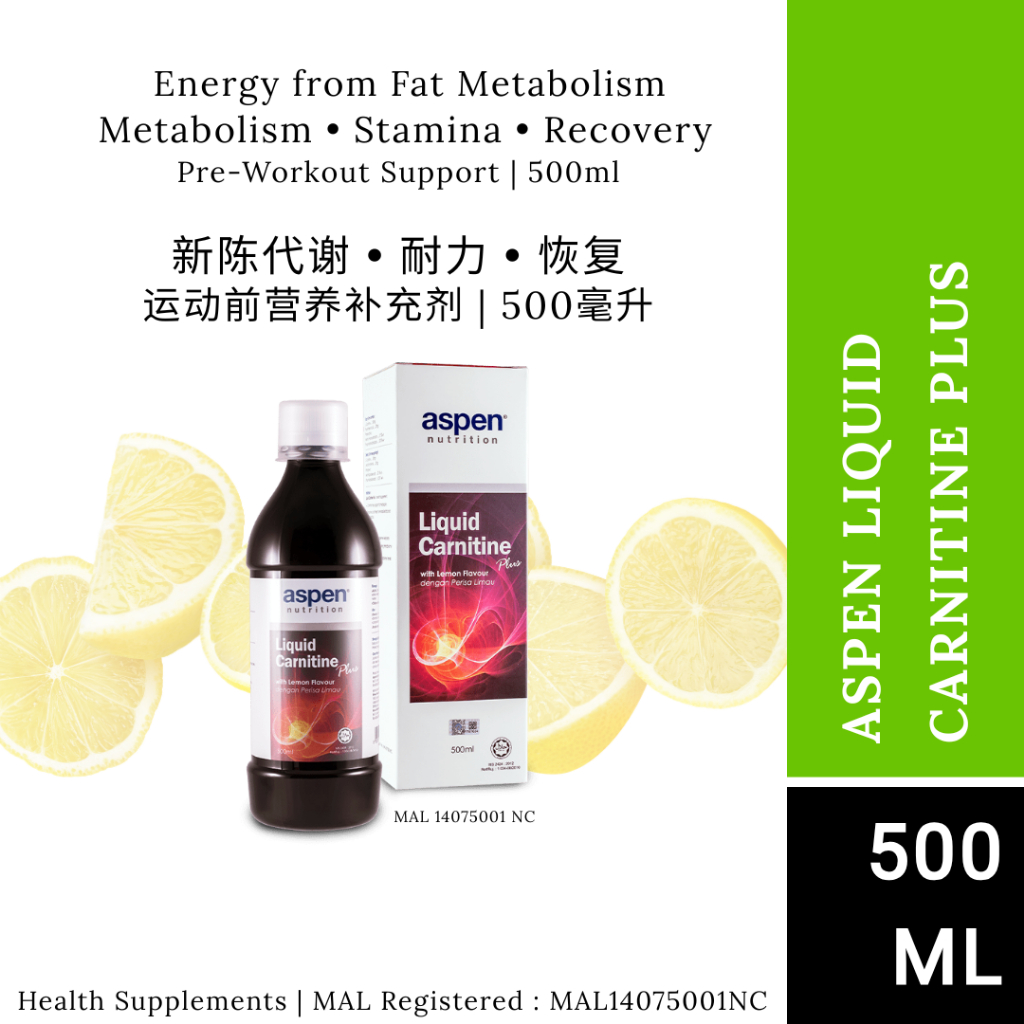 aspen l carnitine review Liquid Plus 500ml | 500mg L-Carnitine per 10ml | Energy & Metabolism Support Each serving delivers 3000 [On Feet Look] Nike Muscles & Immunity Size:1.1LB