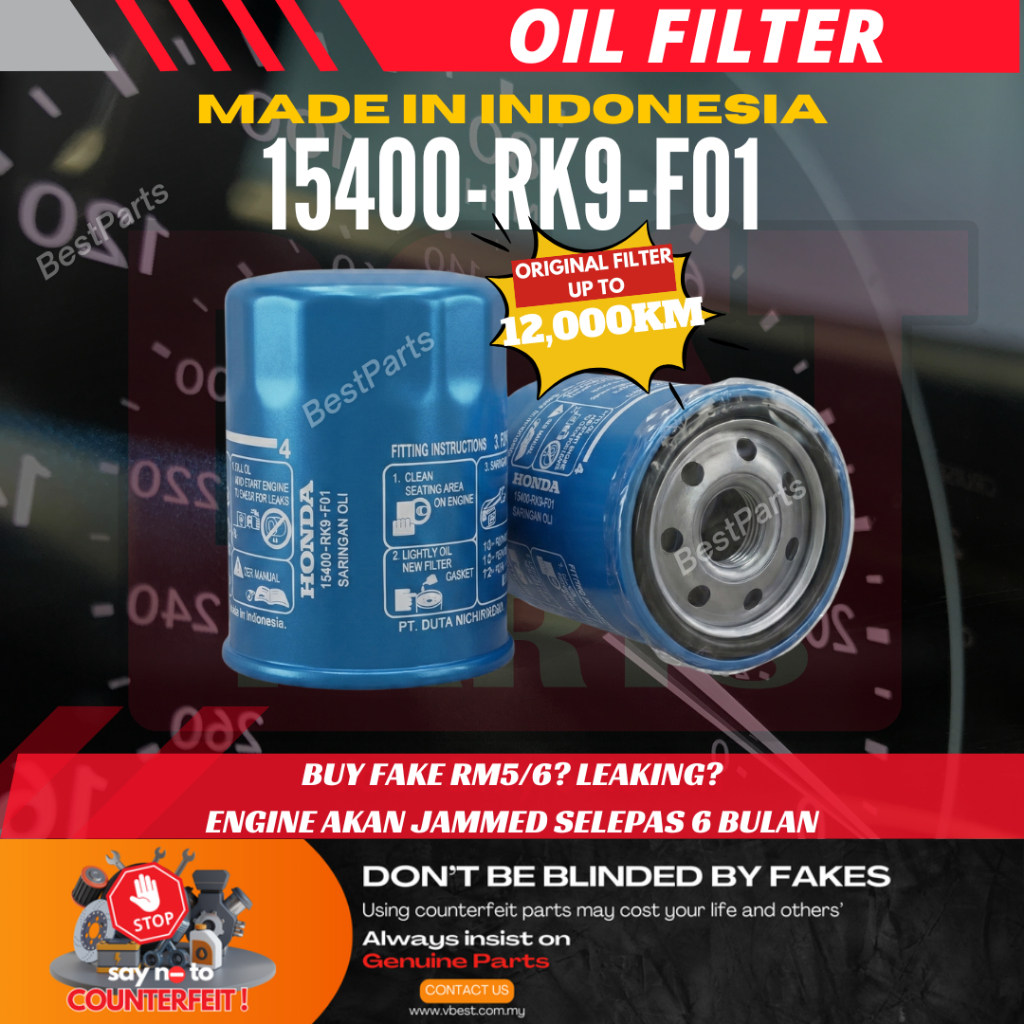 Oil Filter For Honda Crv 2007null