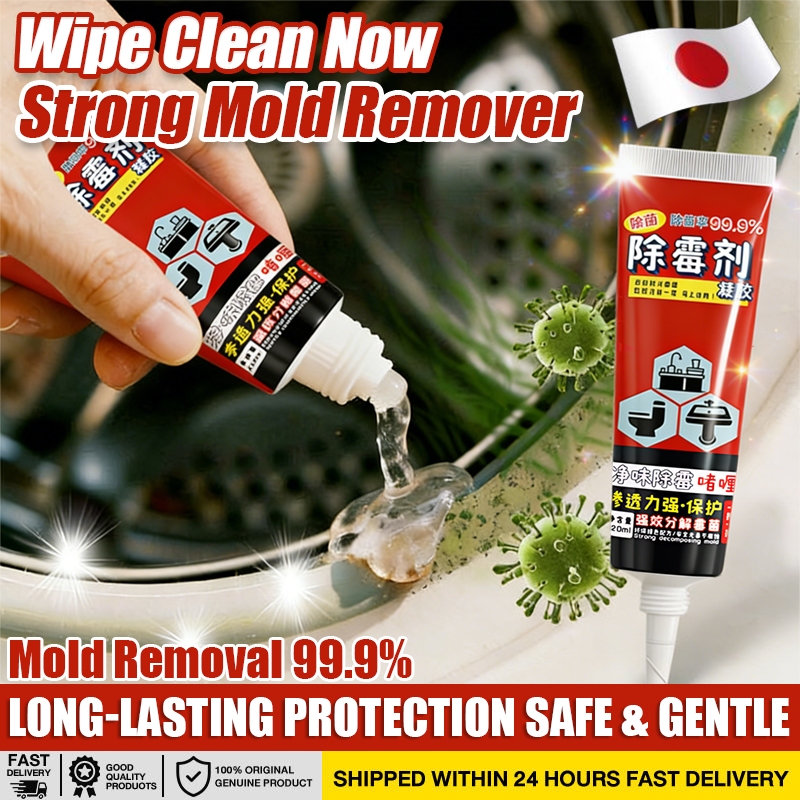 magic clean stain mold - Prices and Promotions - Aug 2026 | Shopee Malaysia