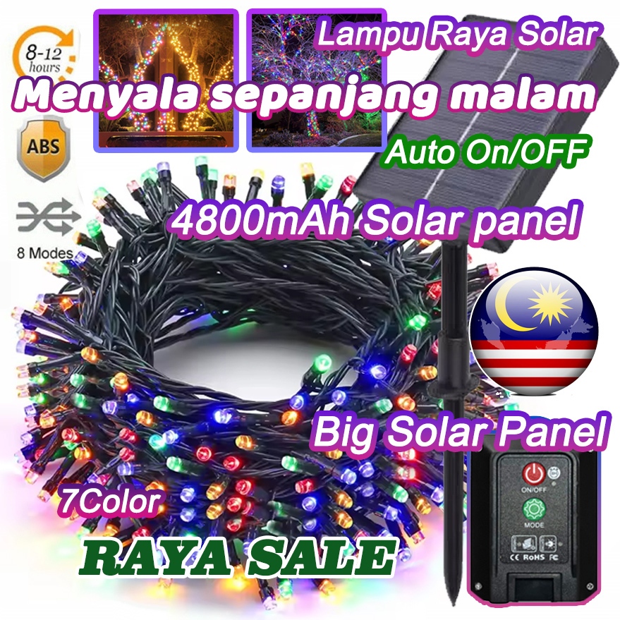 👍Lampu Raya Solar Light LED Auto On/Off Hari Raya Lamp Black wire 33M ...