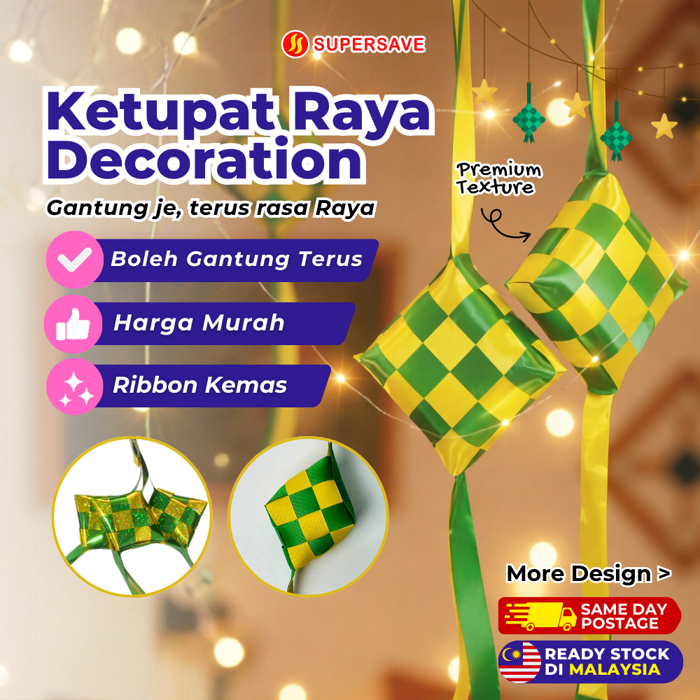 SUPERSAVE Ketupat Ribbon Ketupat Hiasan Raya Decor Rumah Ketupat Reben ...