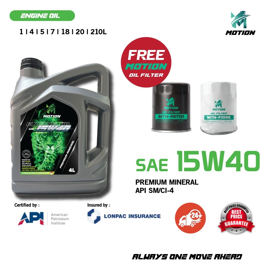 MOTION API SM Mineral Petrol Diesel Engine Oil Car Lubricant (15W40/4L ...
