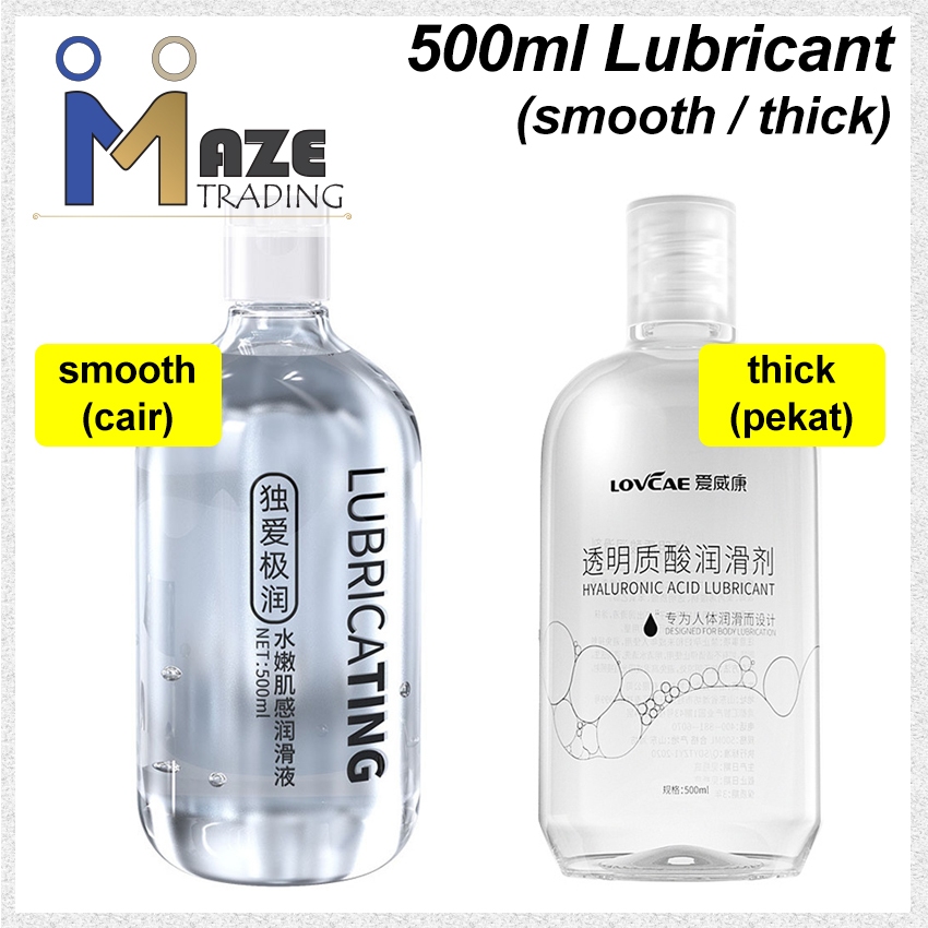 MAZE TRADING] 500ml Duai Water Based Silky Smooth Massage Smooth Lubricant  Gel Lube Long Lasting LC-25 LC-35 | Shopee Malaysia