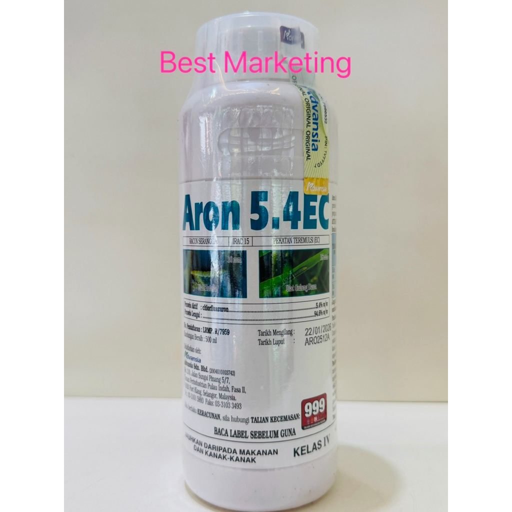 500ML ARON 5.4EC ADVANSIA / Atabron | Shopee Malaysia