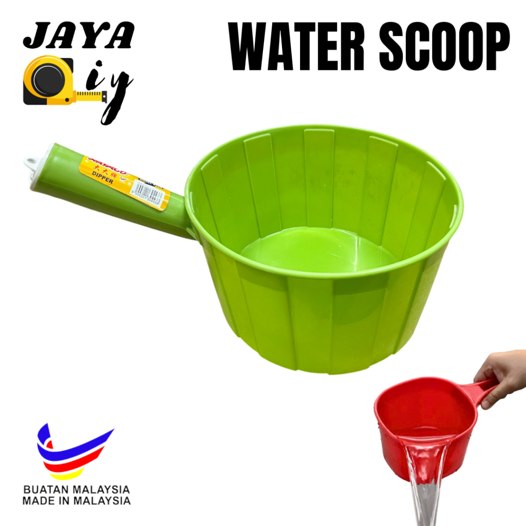 PREMIUM WATER LADLE WITH HANDLE / WATER DIPPER / WATER SCOOP / GAYUNG ...