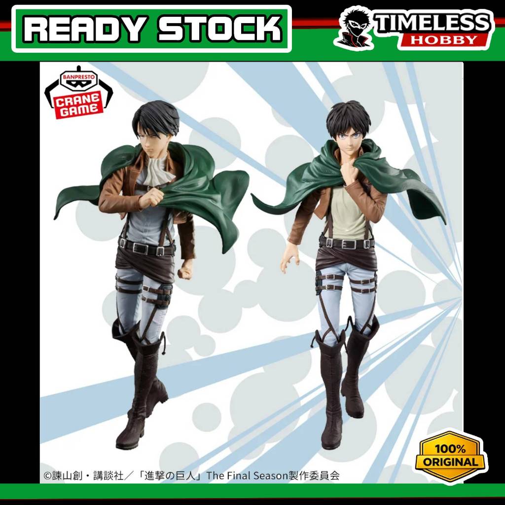 (READY STOCK) GRANDISTA Levi Ackerman Eren Yeager ATTACK ON TITAN ...