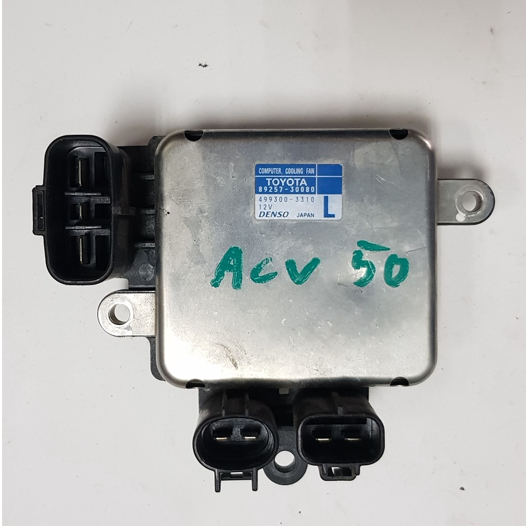 Toyota Denso Radiator Cooling Fan Control Module ECU 89257-30080 ...