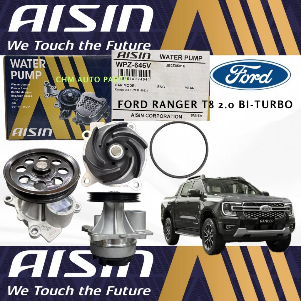 100% ORIGINAL AISIN WATER PUMP FORD RANGER T8 2.0 (BI-TURBO) WITH ...