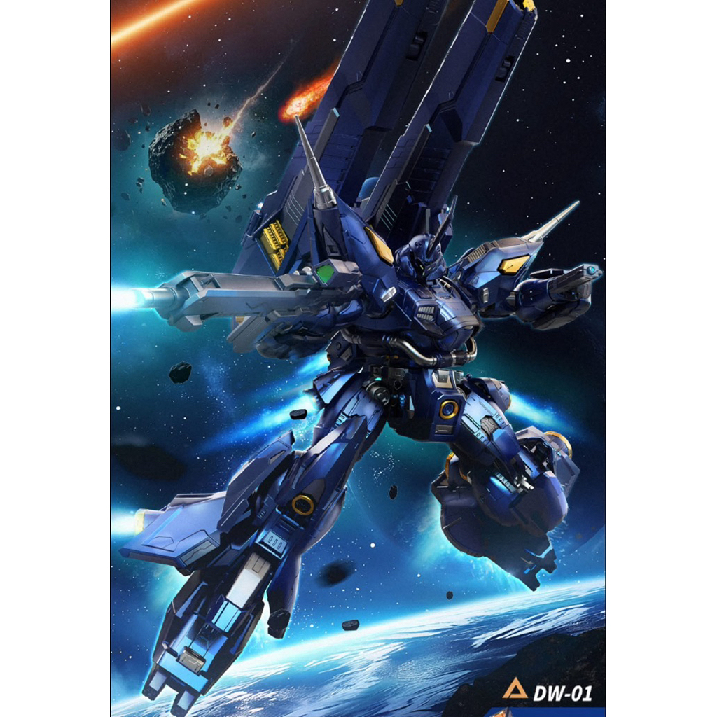 Pre Order 】Zero Boundary Model DW-01 Dark Wave Model Kit with