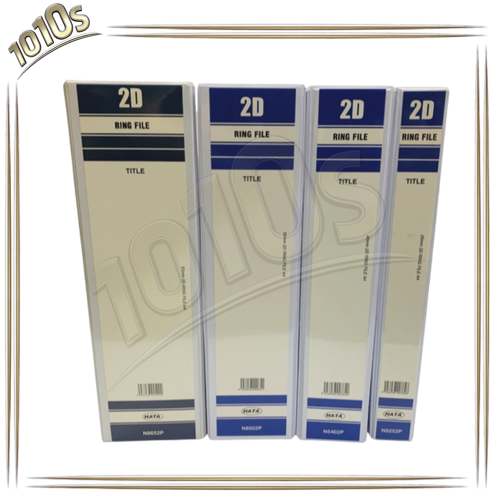 HATA PVC white ring file 2D ring file/Office documentary file | Shopee ...