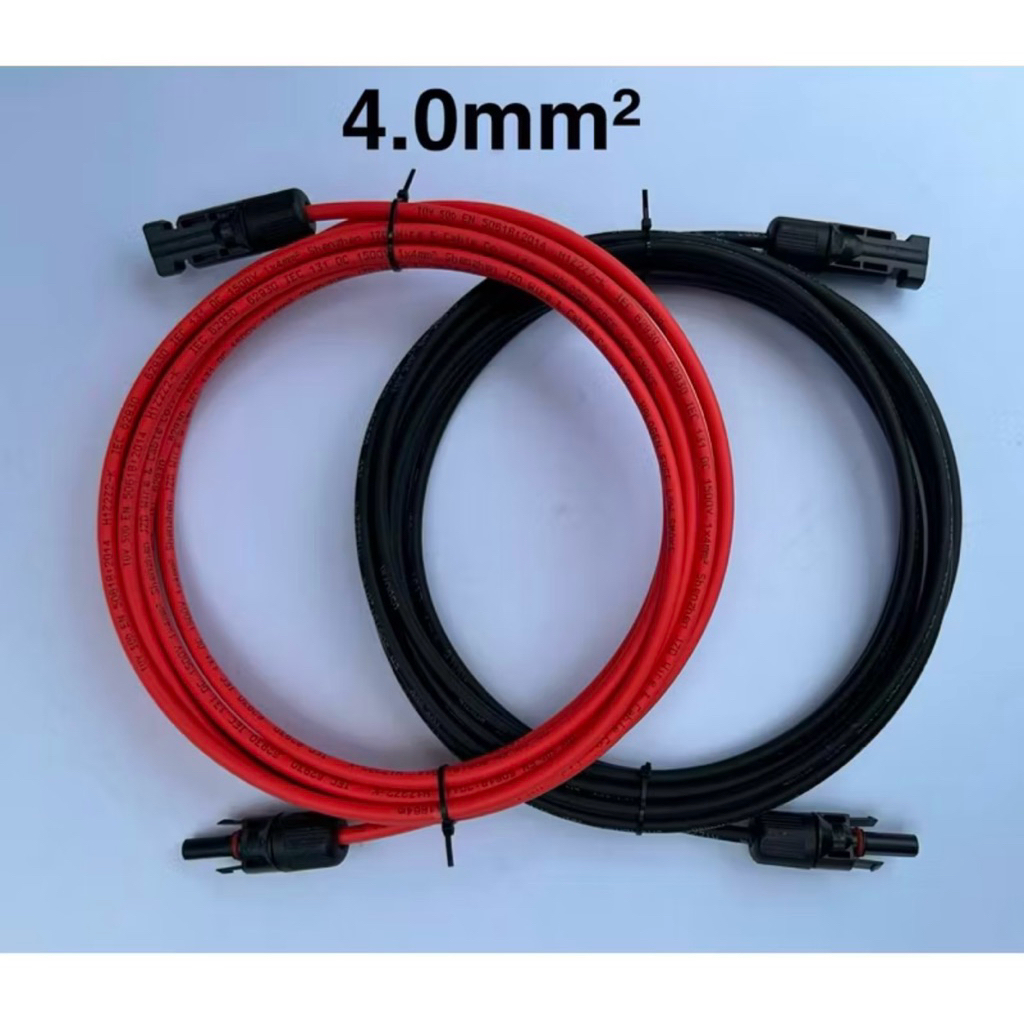 Buy extension cable solar panel mc4 Online With Best Price, Oct 2026 ...