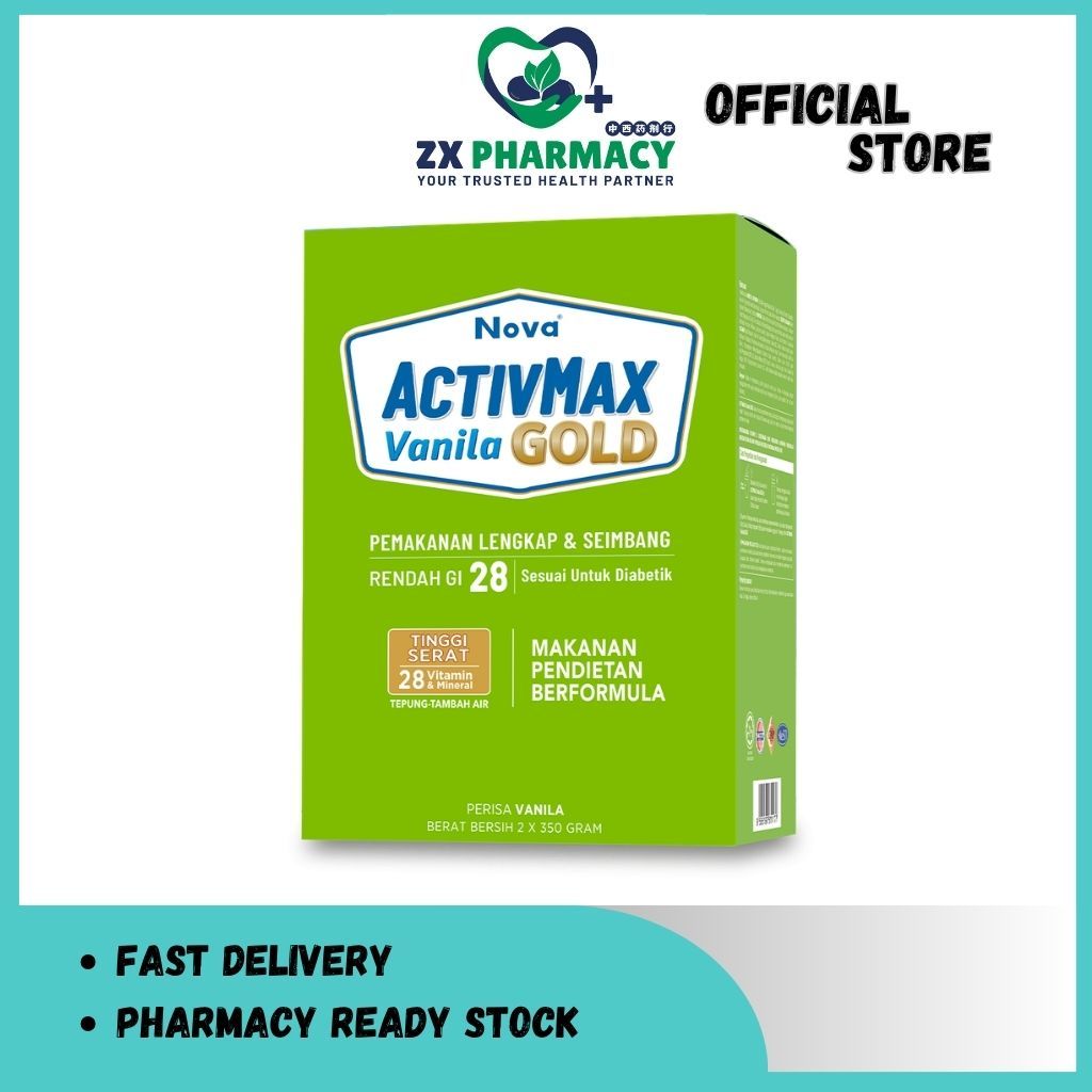 Nova ACTIVMAX Vanilla Gold 2 x 350g/box | Shopee Malaysia
