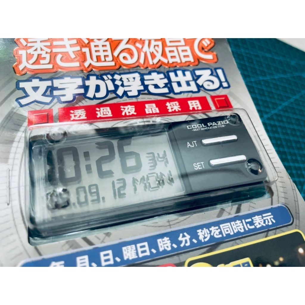 JDM 🇯🇵 PZ-372 Car Dashboard Digital Clock Japan | Shopee Malaysia