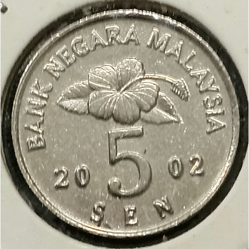 ( Syiling ) 5 Sen 2002 ( UNC ) Malaysia Bunga Raya | Shopee Malaysia
