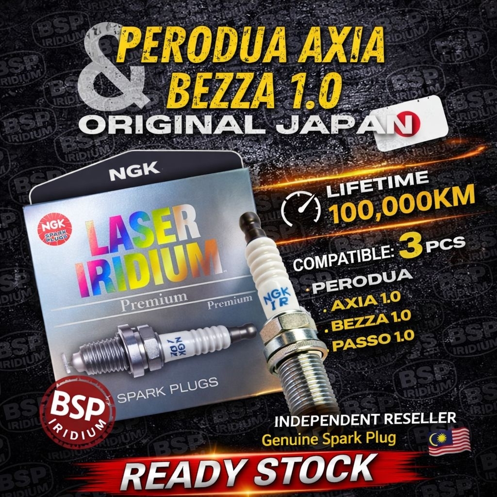 Iridium Spark Plug Axia 1.0 | Bezza 1.0 | Passo 1.0 – Original Japan 🇯🇵 ...
