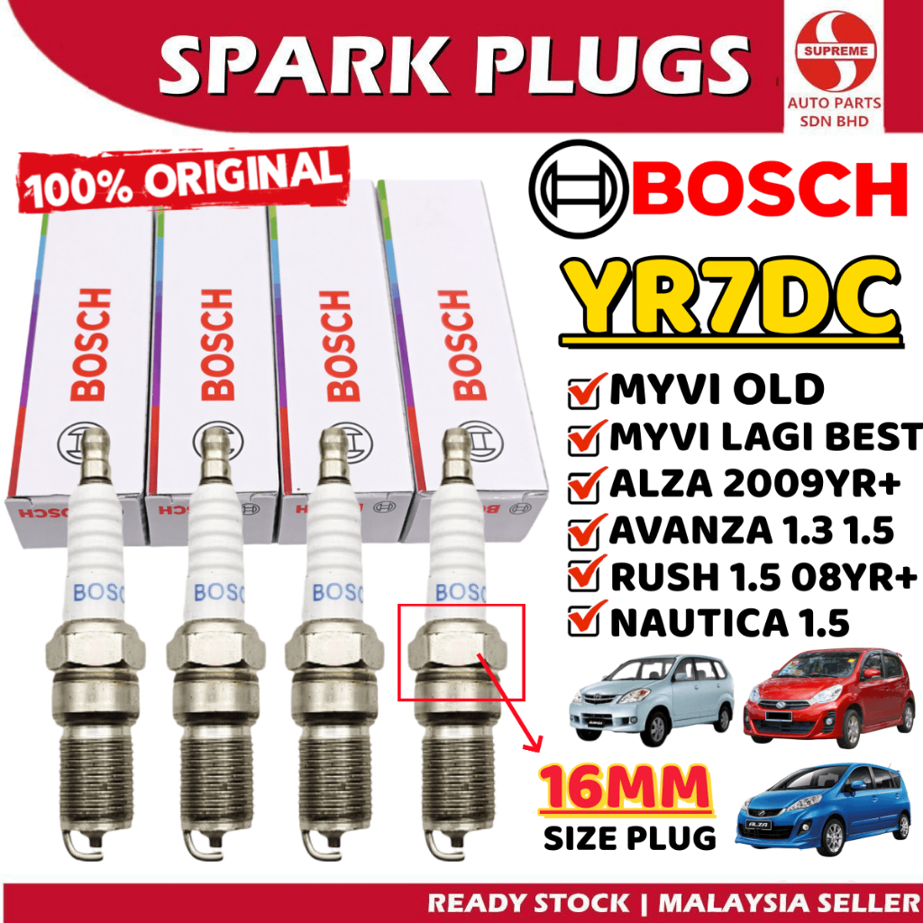 S2U Original Bosch Spark Plug Perodua Myvi Old Icon Lagi Best Alza ...