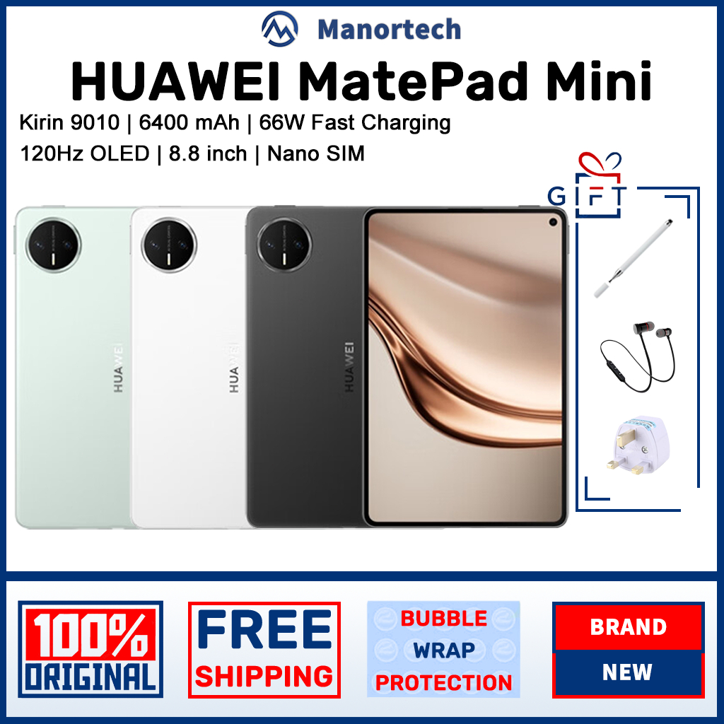 HUAWEI MatePad Mini Kirin 9010 HarmonyOS 5.1 8.8 inch OLED Nano SIM ...