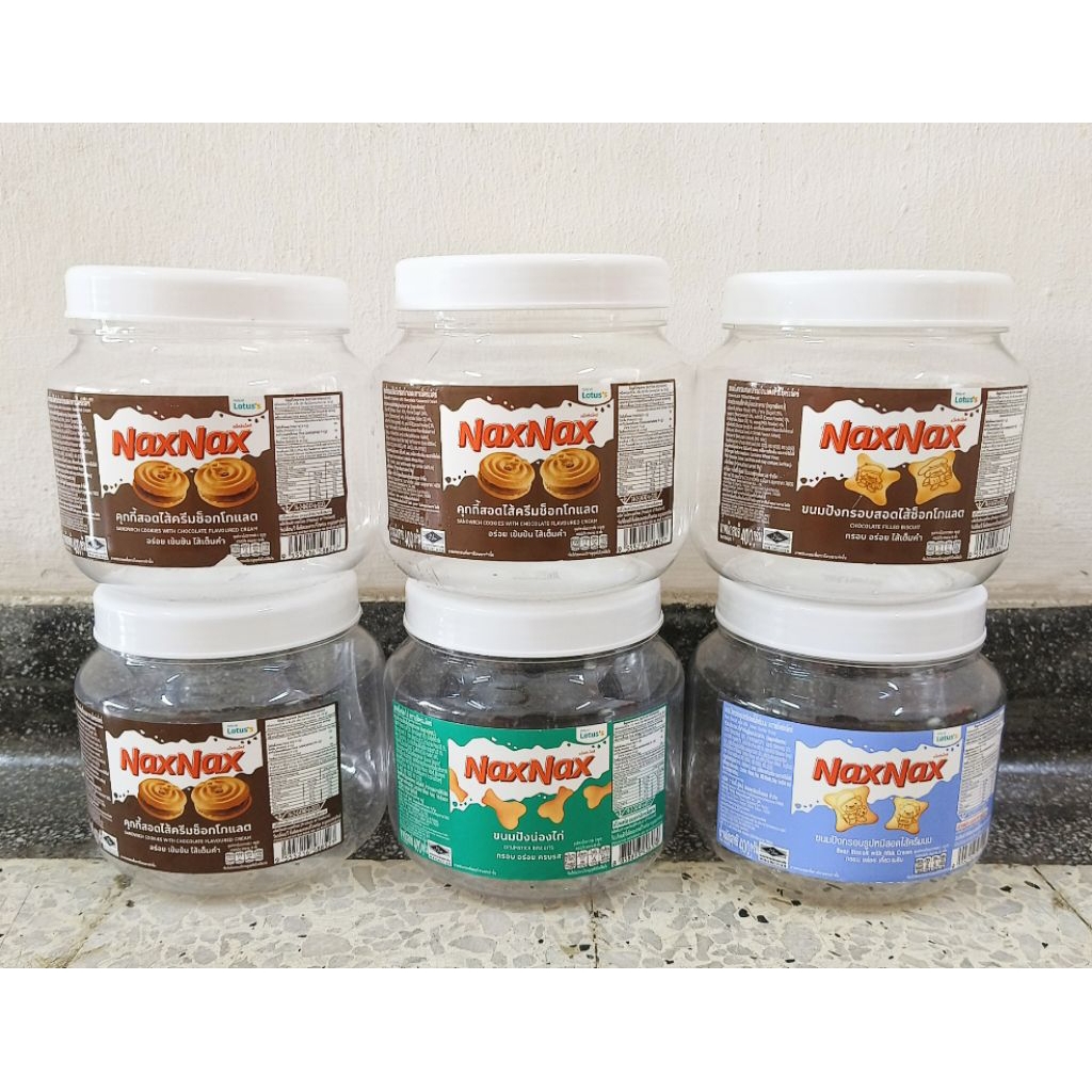 Container Kosong Terpakai 400g | Shopee Malaysia