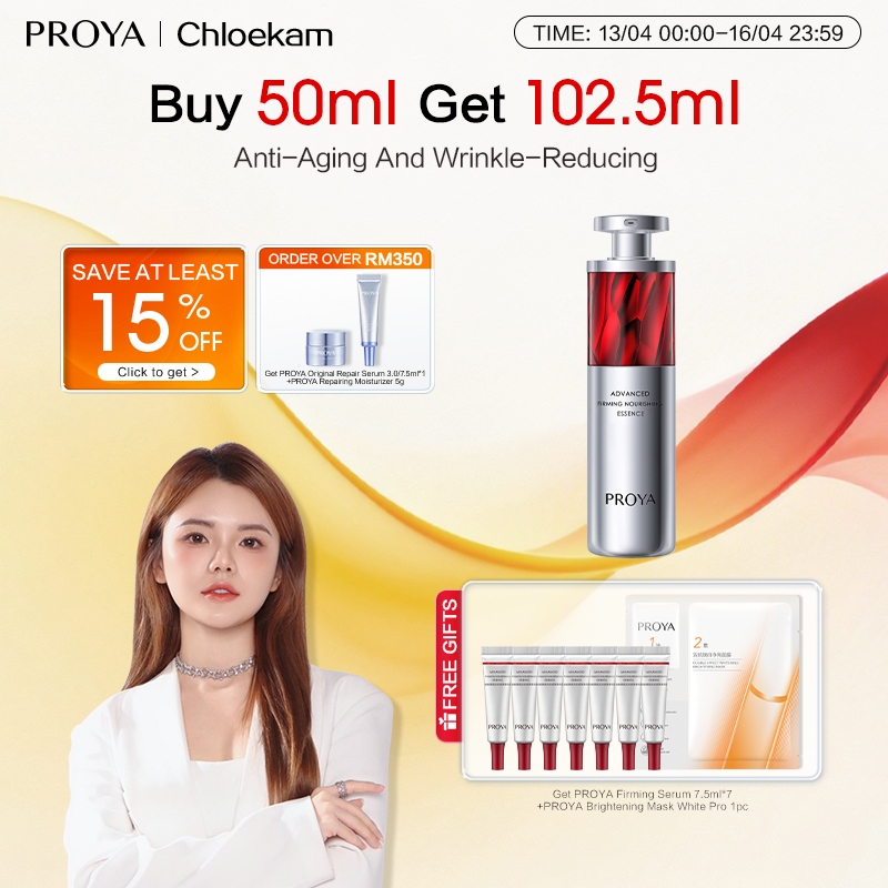【Chloekam Exclusive】Proya Ruby Anti-Wrinkle Serum3.0Anti-Aging Fine ...