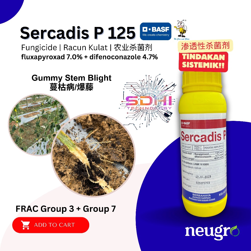 BASF Sercadis P 125 (500ml) Fluxapyroxad 7% Difenoconazole 4.7% Racun ...