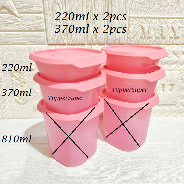 *2pcs/3pcs/4pcs*Tupperware One Touch Fresh Small Square Set 810ml ...