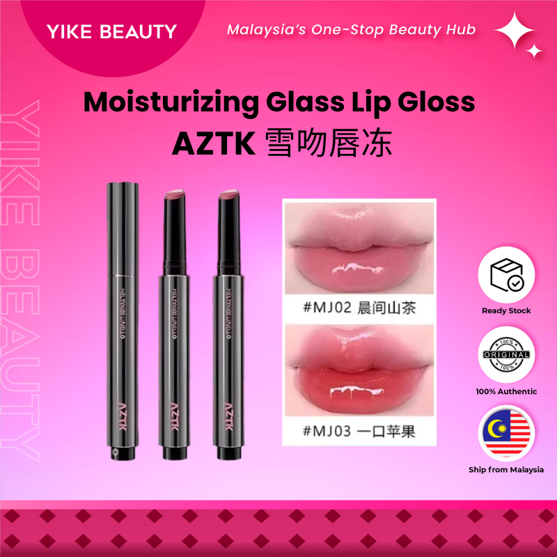 AZTK 菁之雪吻唇冻 Lipstick Lip freeze Water Gloss Mirror Lip Glaze Nude ...