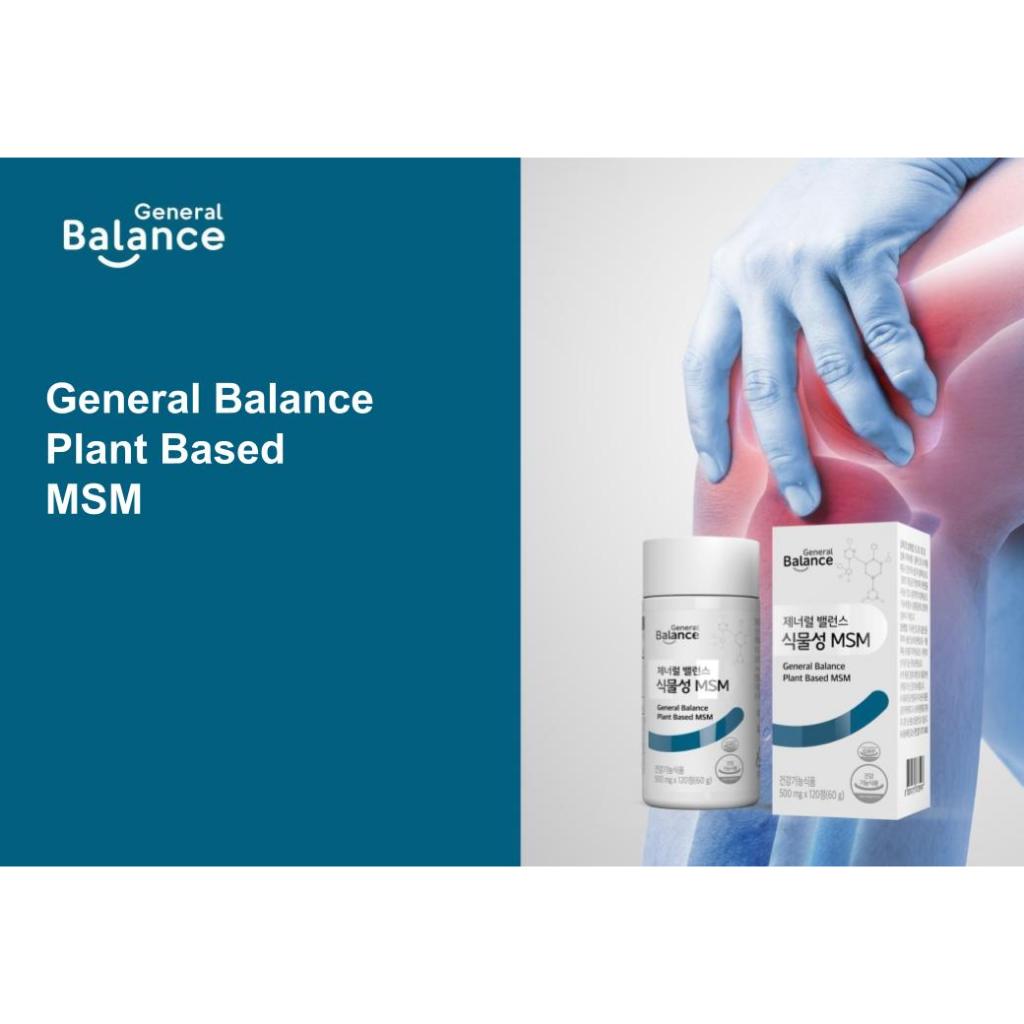General Balance MSM 500mg | Joint Support Supplement | Plant Based MSM ...
