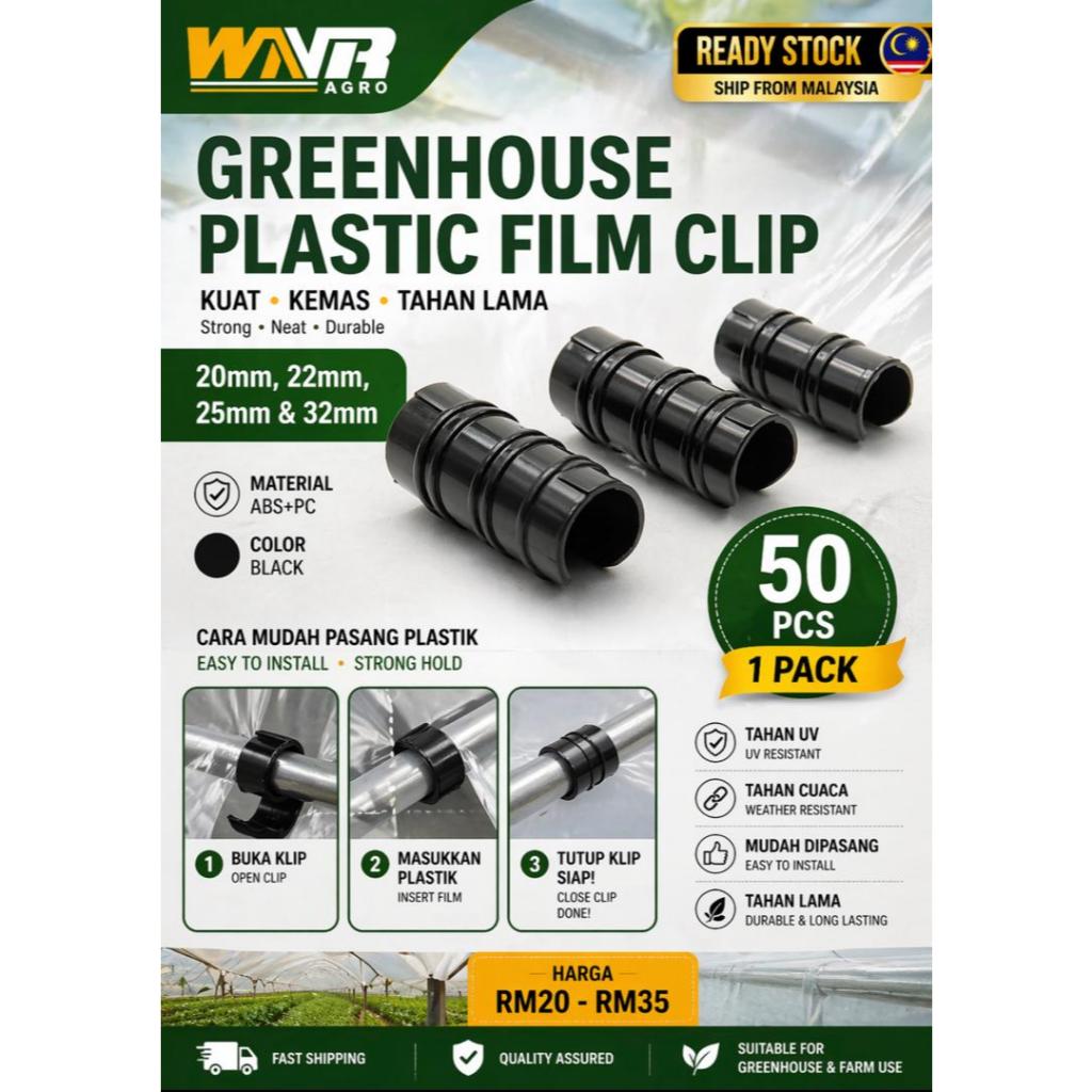 Greenhouse Film Clip Pipe PVC Tube Net Clamp Connector Kit Clipper Klip ...