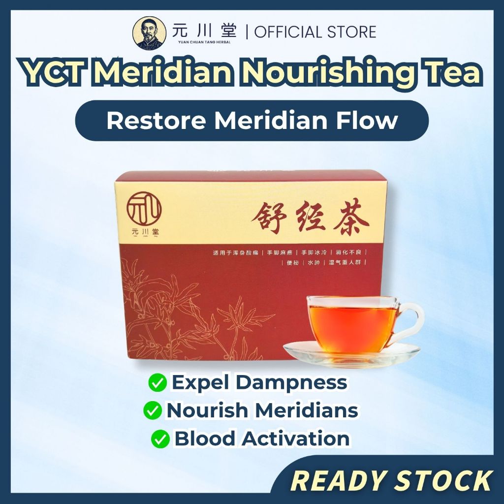 YCT Meridian Nourishing Tea Herbal Tea Boost Energy Blood Circulation ...