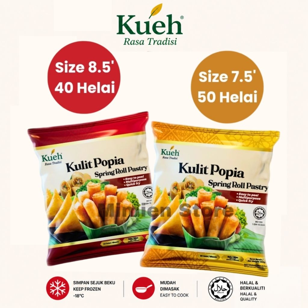 Kulit Popia - Spring Roll Pastry - Size 5