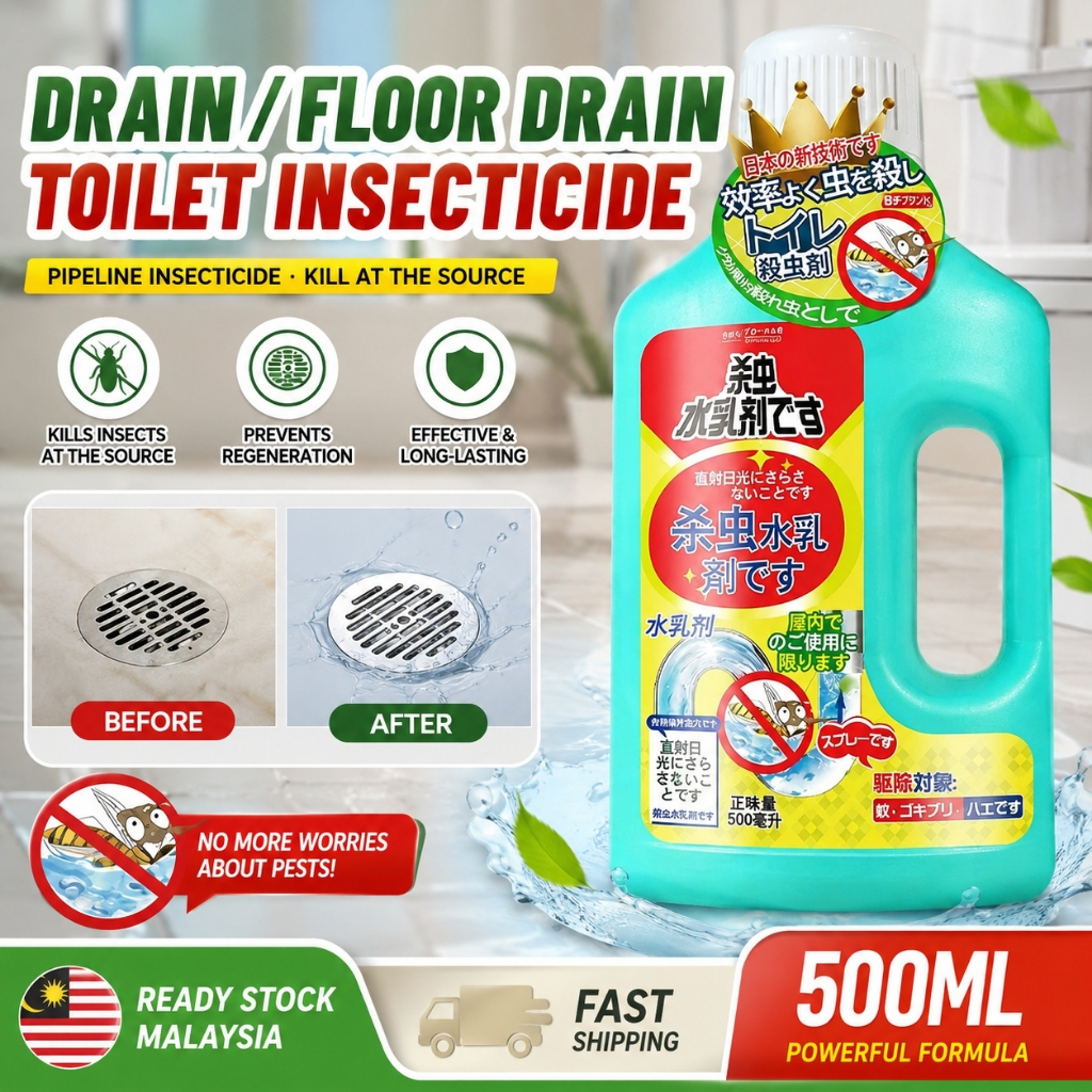 Toilet Flying Lalat Lipas Bugs Insect Cockroach Killer Drain Flies ...