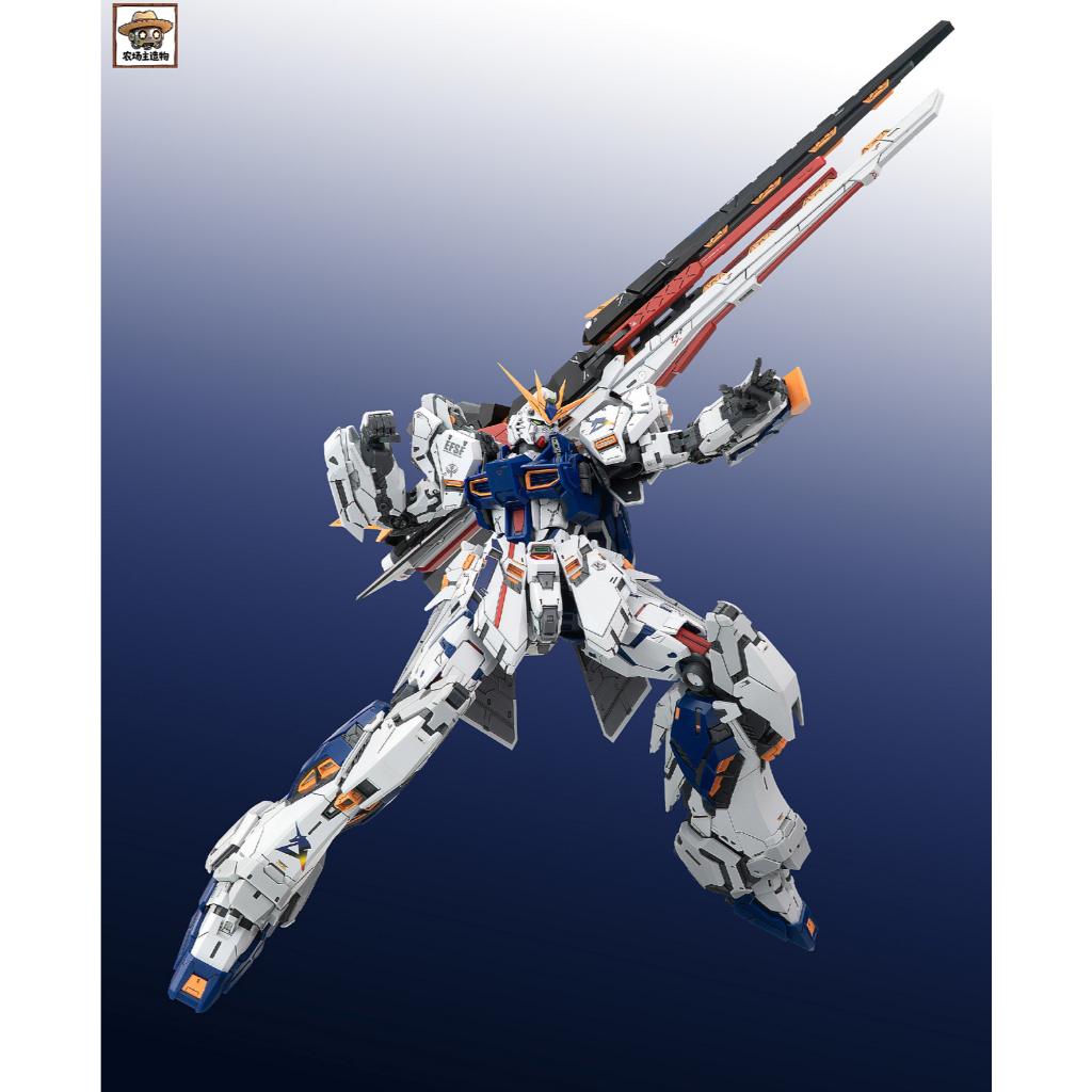 Ready Stock) Farmer Creation 1/100 RX-93ff Nu Gundam Long Range