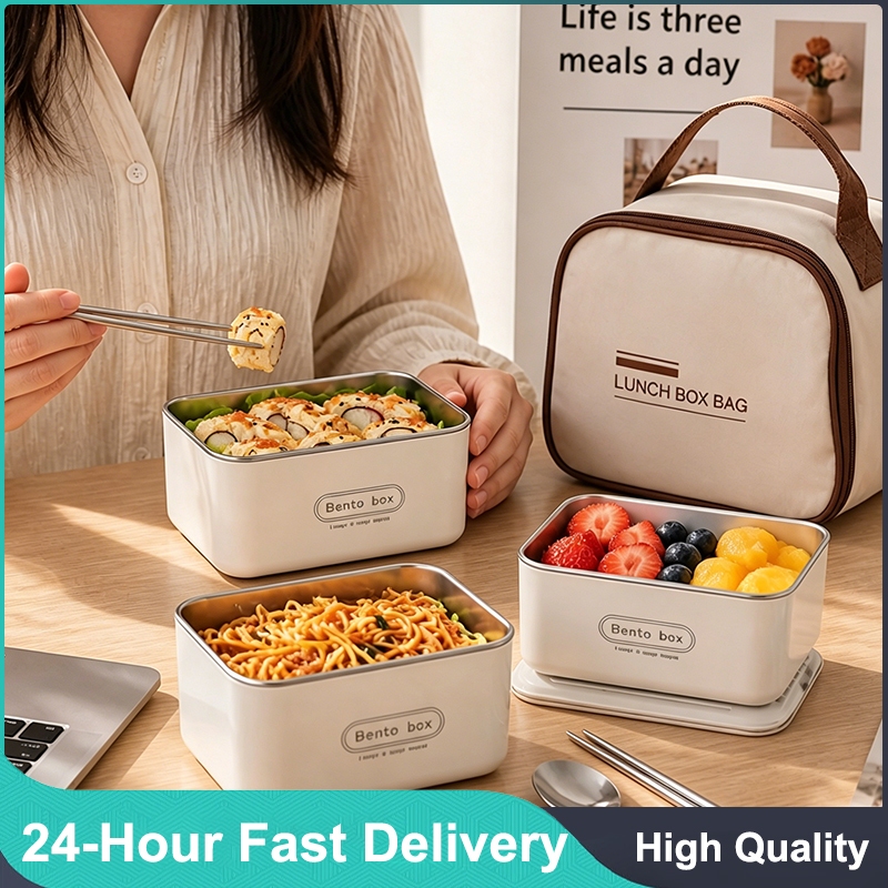 lunch box Malaysia, Best Deals July 2026 | Shopee Malaysia