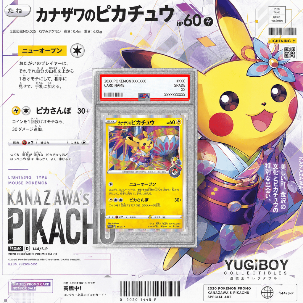 PSA 9 Kanazawa's Pikachu PROMO 144/S-P [S-P] Sword & Shield Promo