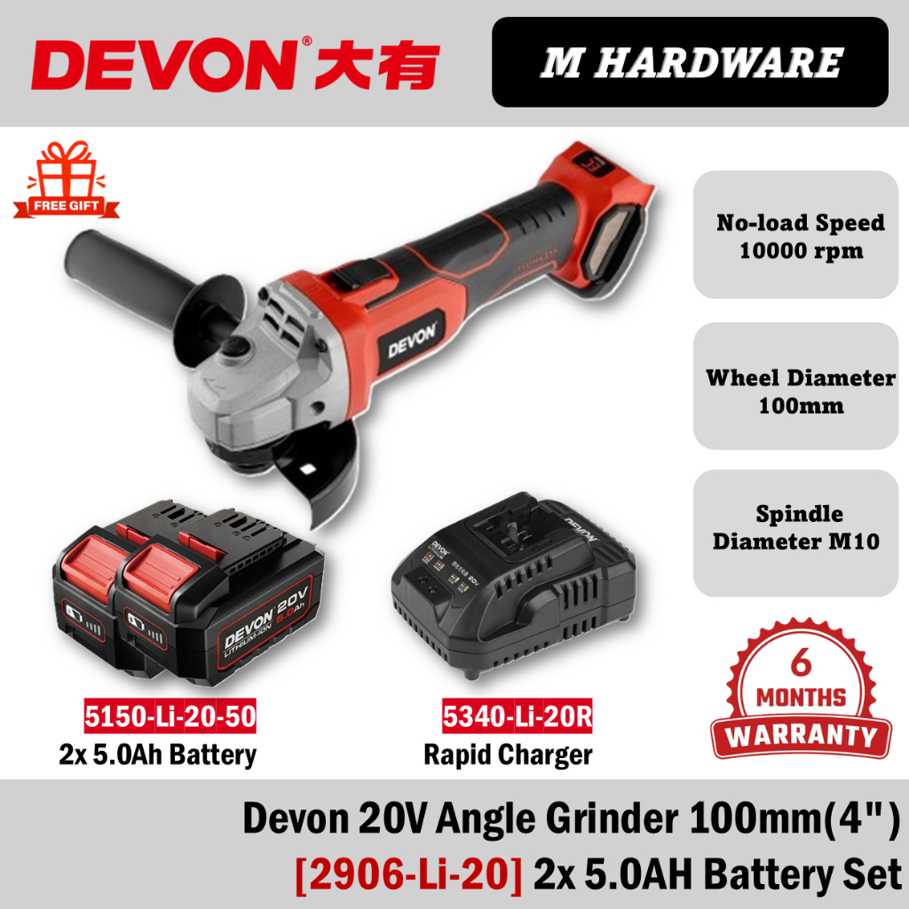 DEVON 2906-Li-20AG | 20V Cordless Brushless Angle Grinder 100mm (4 ...