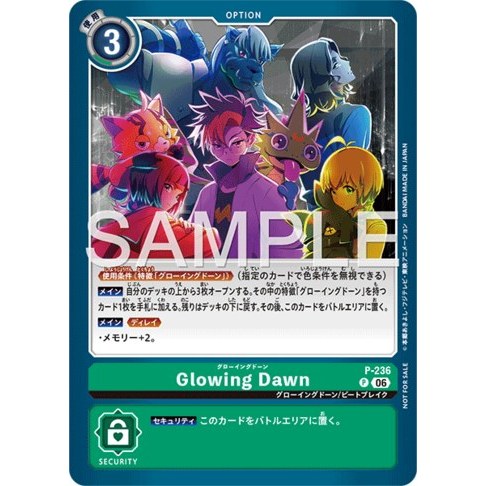 DIGIMON TCG (JAP) P-236 Glowing Dawn | Shopee Malaysia