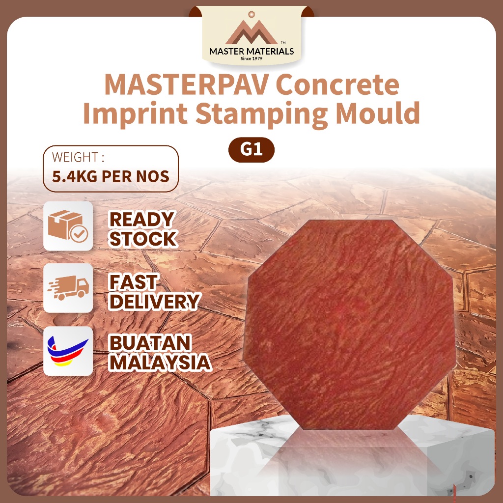 MASTERPAV Concrete Imprint Stamping Mould Flemish/Ashlar Stone /Ashlar ...