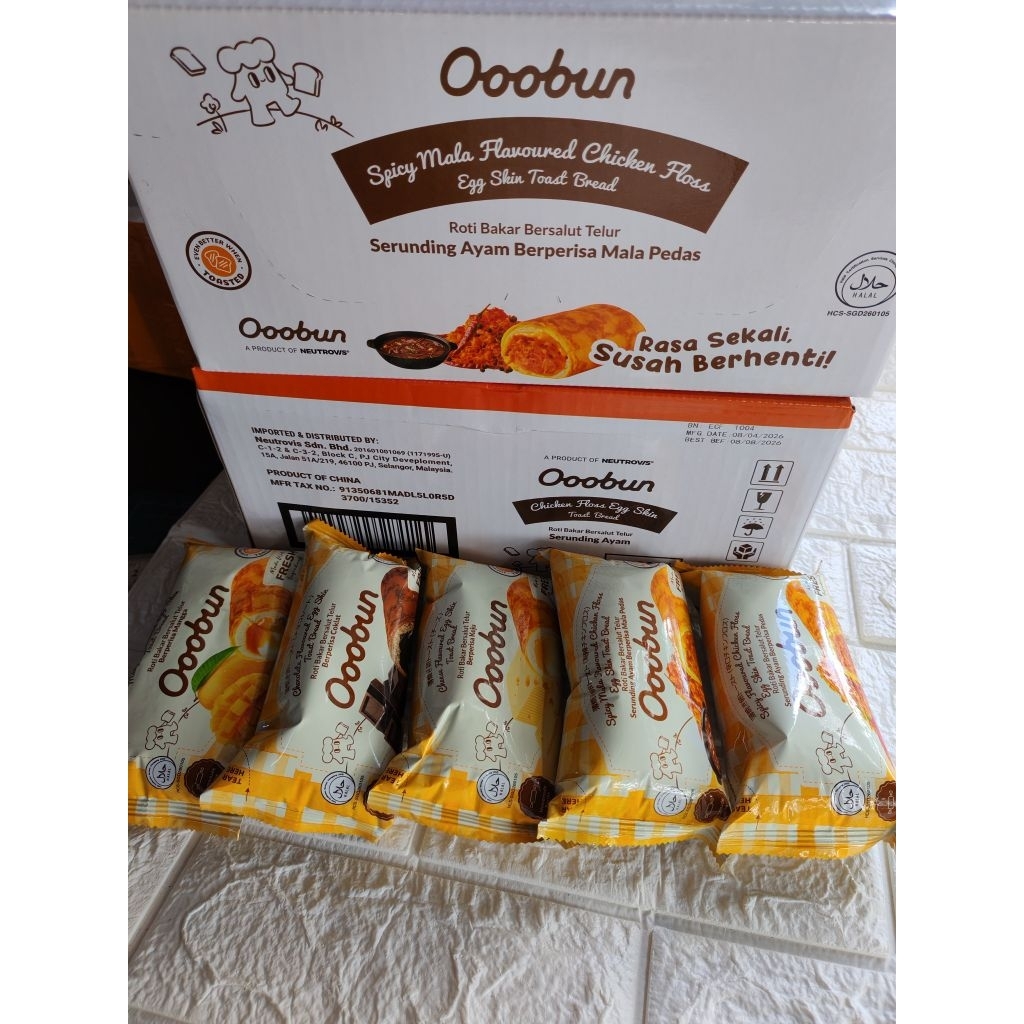Ooobun Halal Flavoured Toast & Cakes | Shopee