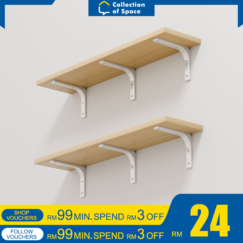 Wall Mounted Rack Floating Wall Shelve DIY Wall Rack Rak Buku Display ...