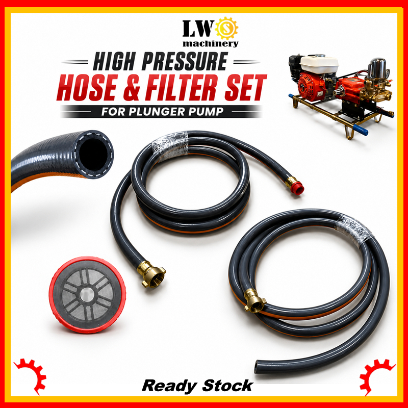 Eagle Pro 2.3 Meter Power Sprayer Plunger Pump Suction Hose & Overflow ...