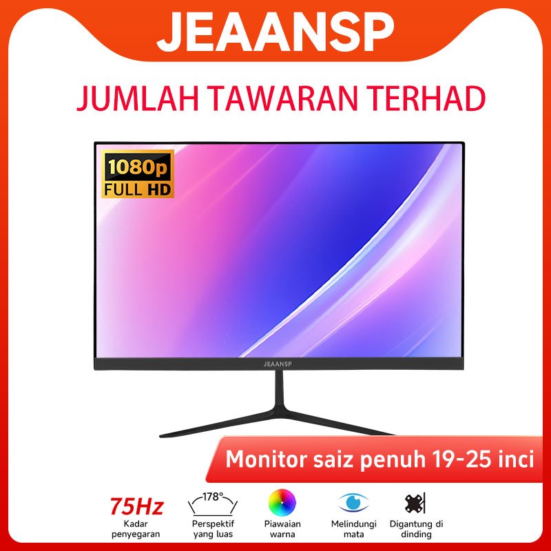 monitor - Prices and Promotions - Computer & Accessories Aug 2026 ...